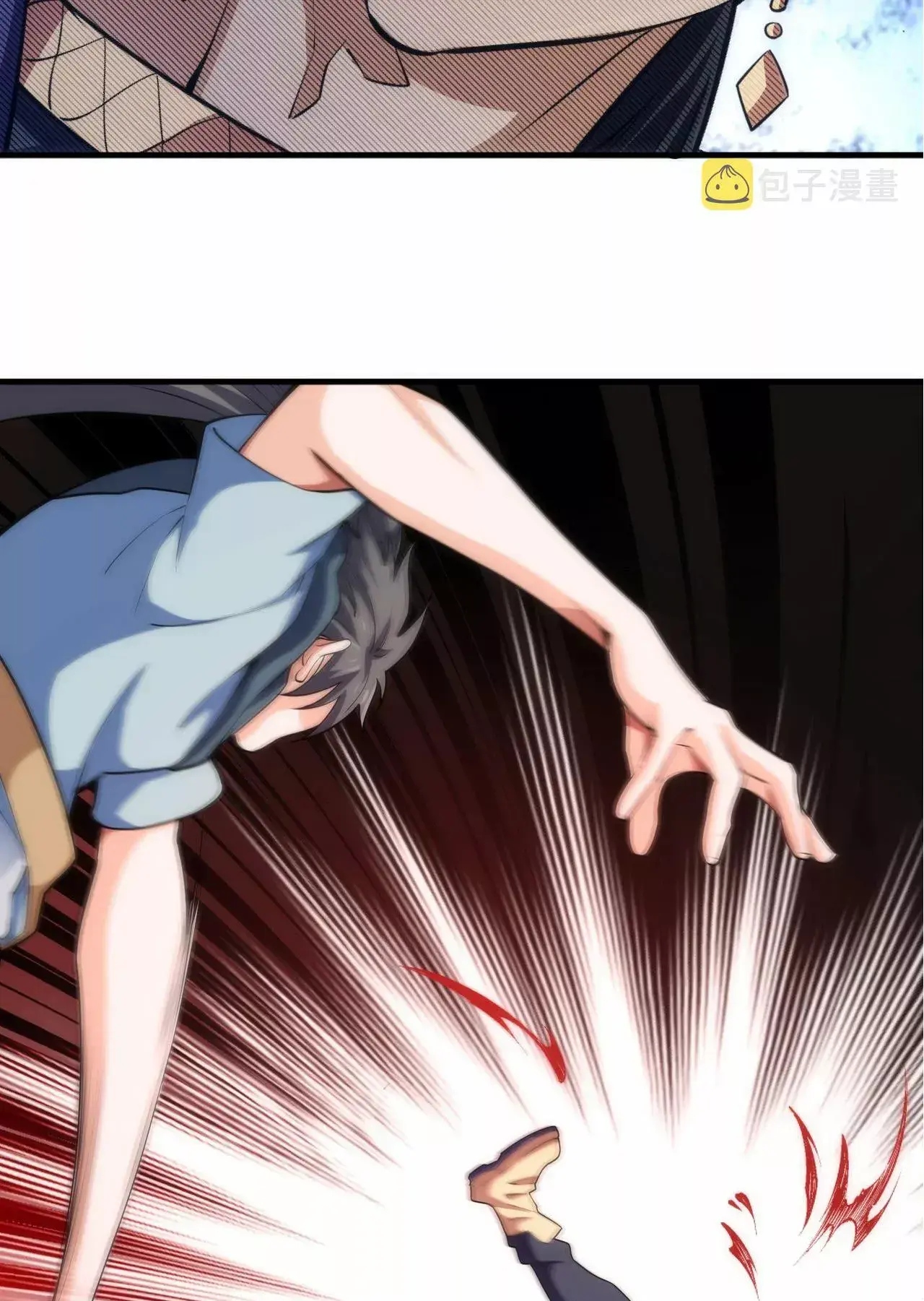 Capitulo 44 page 33