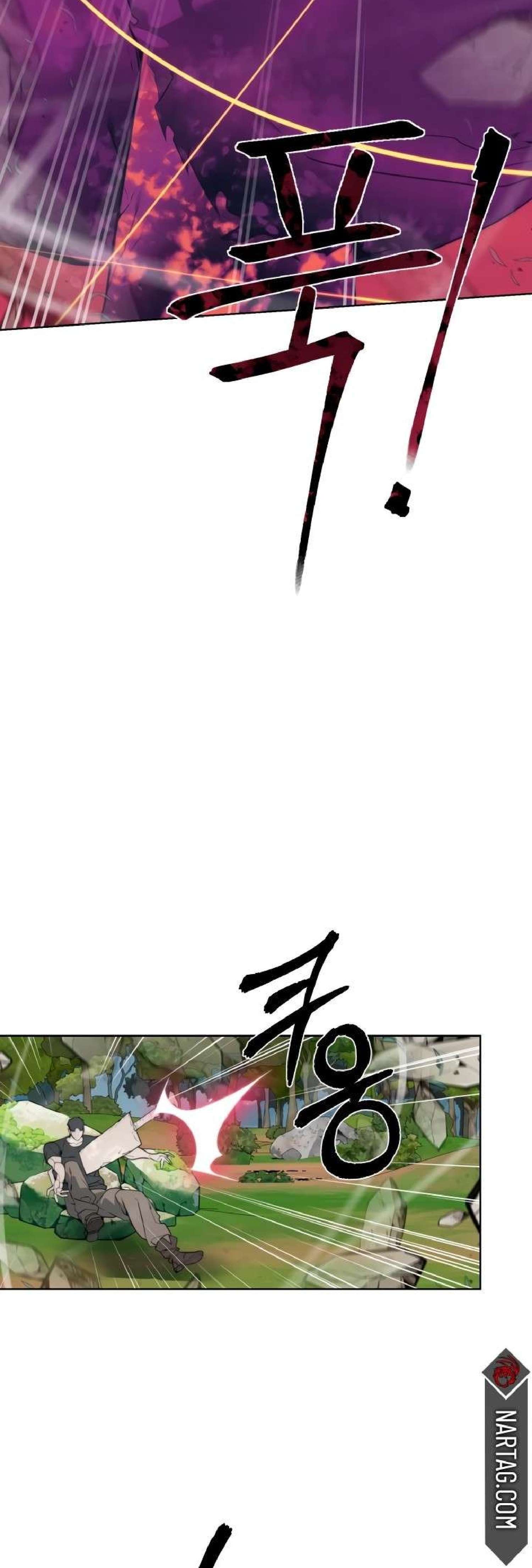 Capitulo 35 page 4