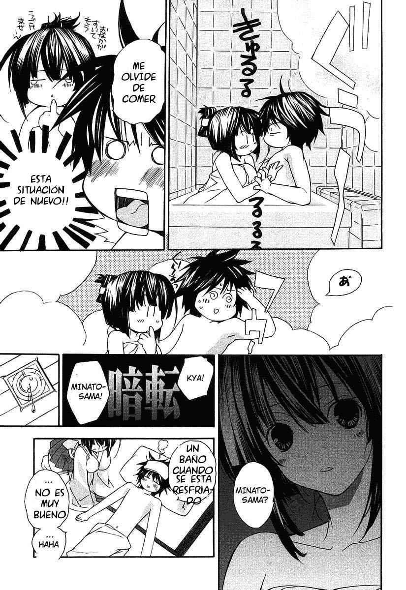 Capitulo 0.03 page 34
