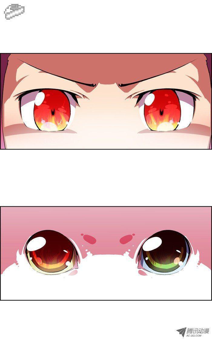 Capitulo 14 page 7