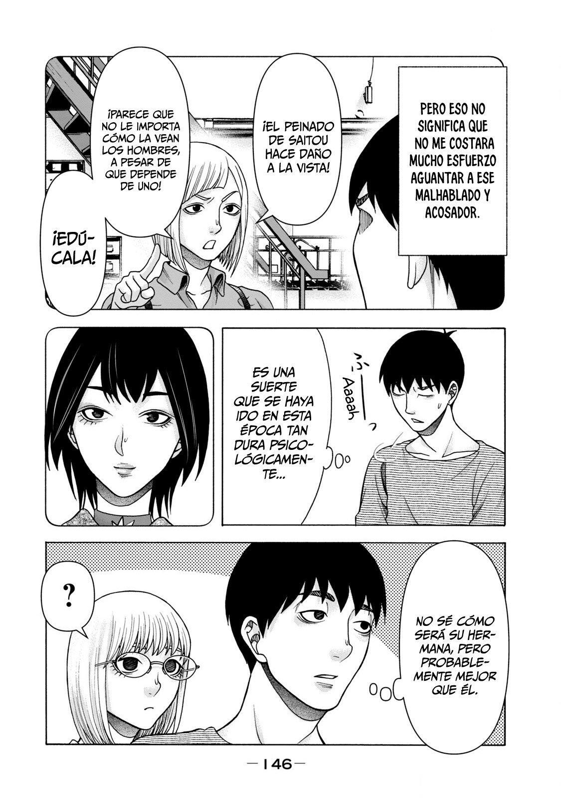 Capitulo 81 page 17