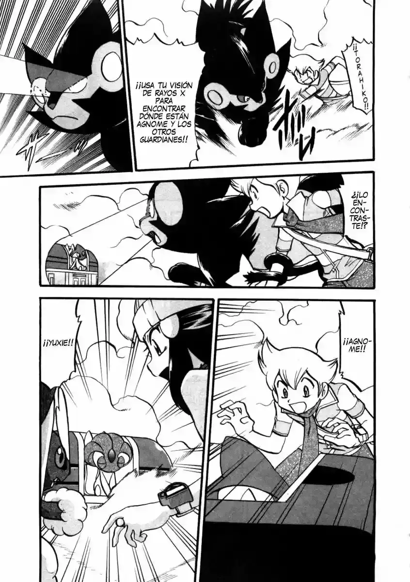 Capitulo 410 page 4