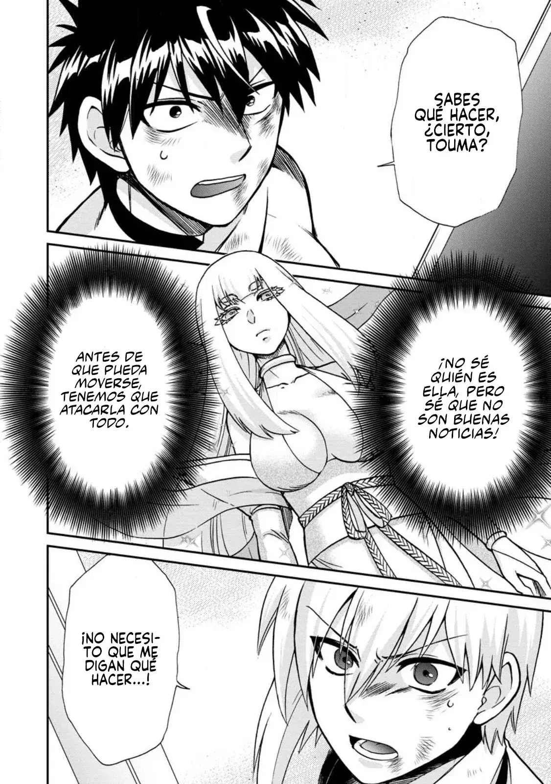 Capitulo 48 page 3