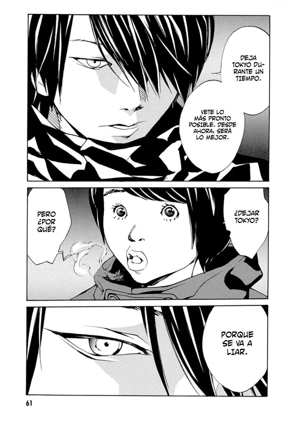 Capitulo 110 page 14