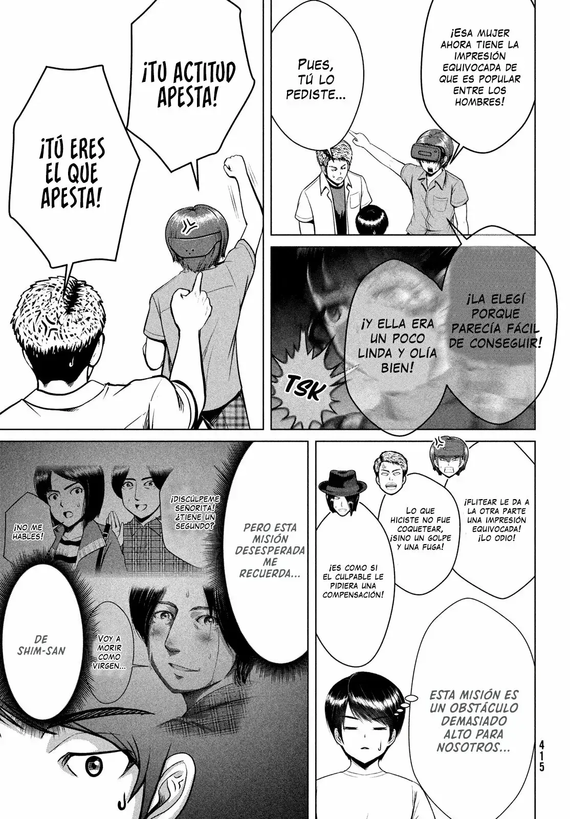 Capitulo 32 page 8
