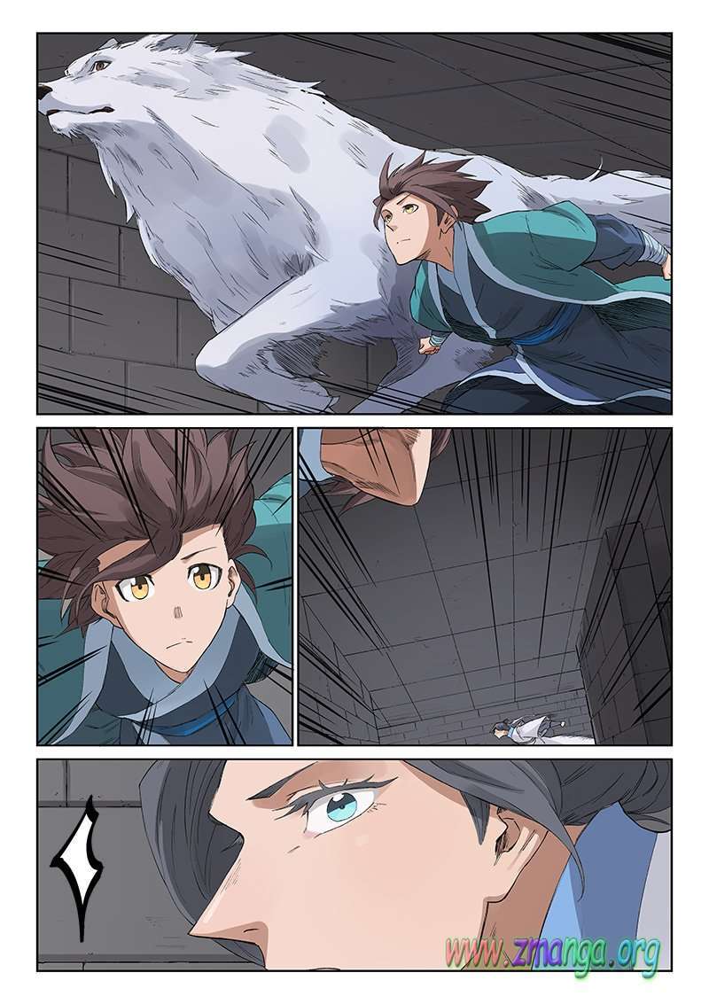 Capitulo 221 page 2