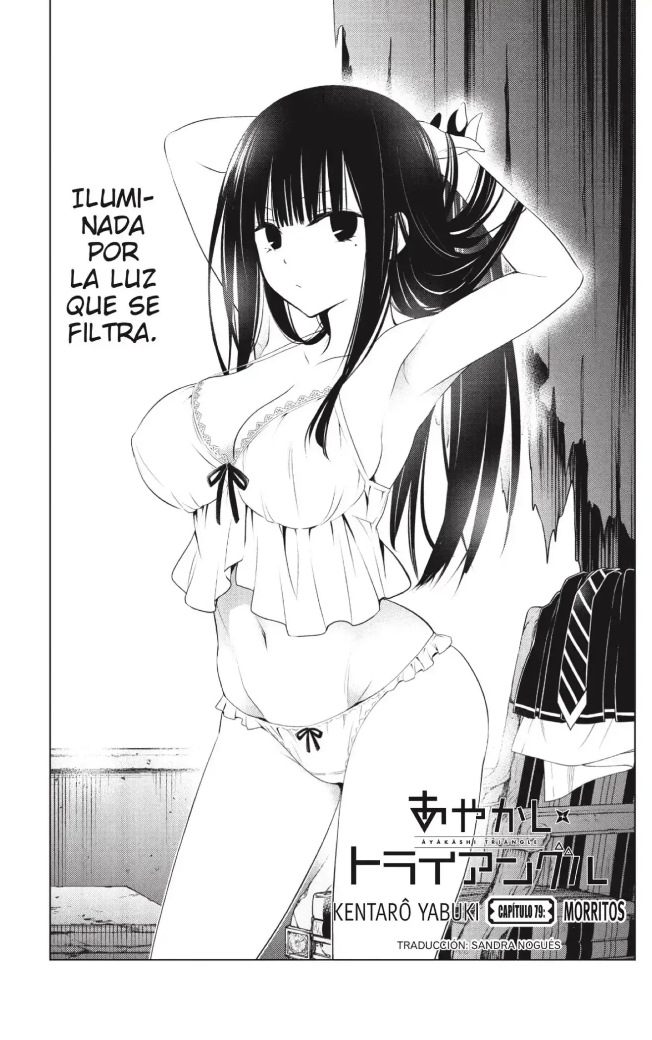Capitulo 79 page 3