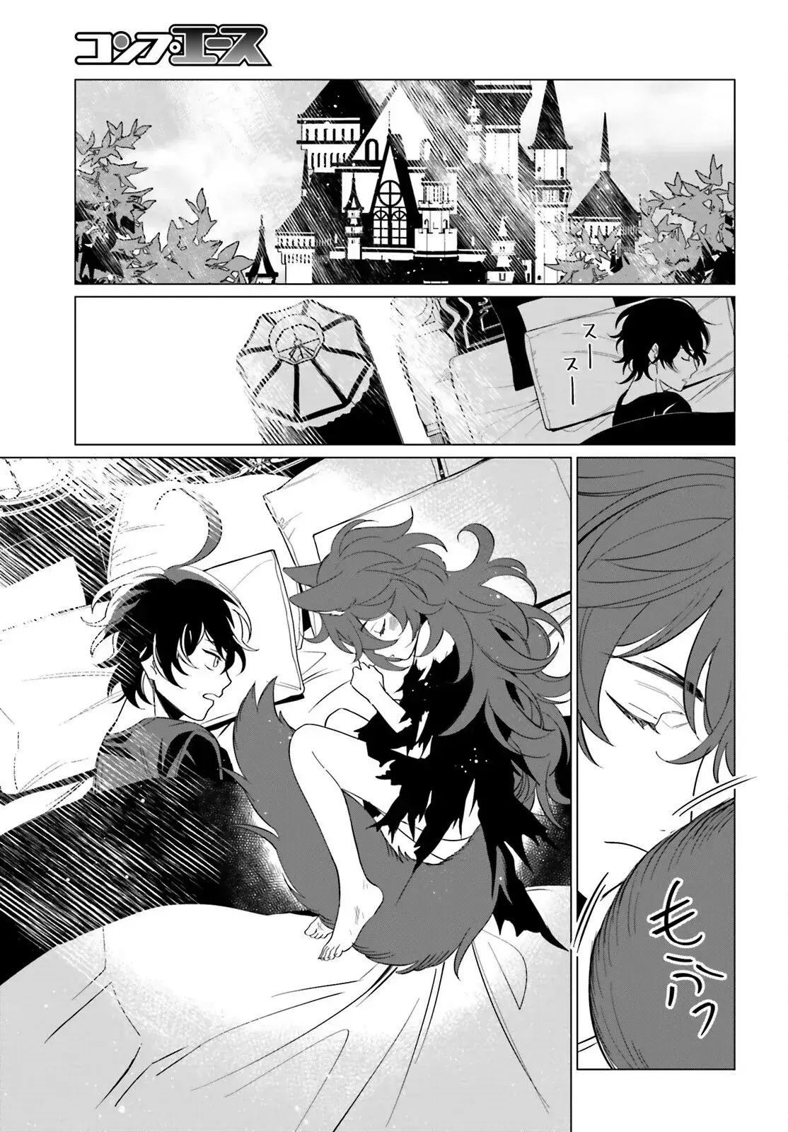 Capitulo 4 page 5