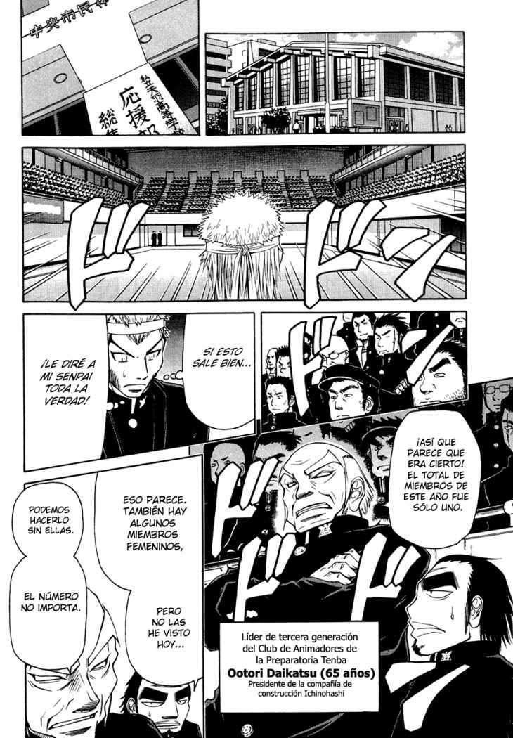 Capitulo 24 page 14