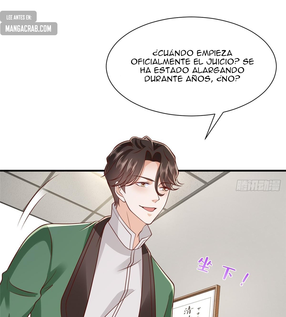 Capitulo 529 page 26