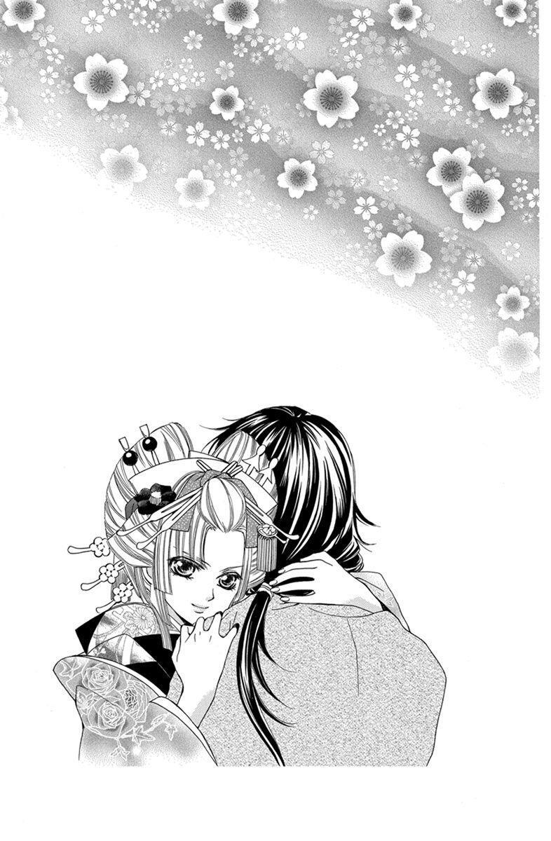 Capitulo 1 page 58
