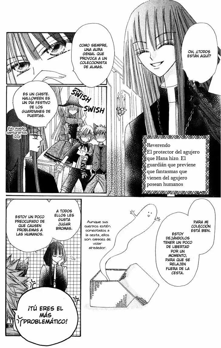 Capitulo 12 page 16