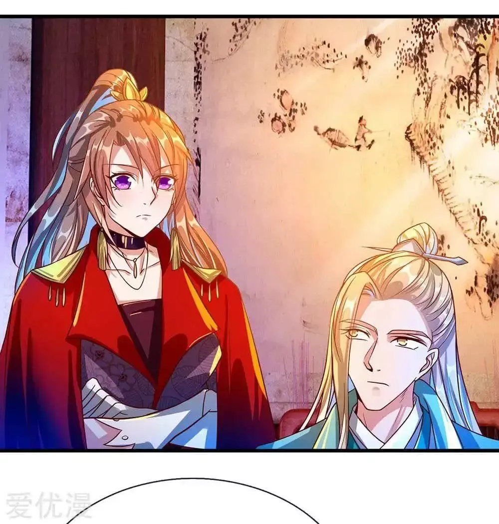 Capitulo 109 page 4