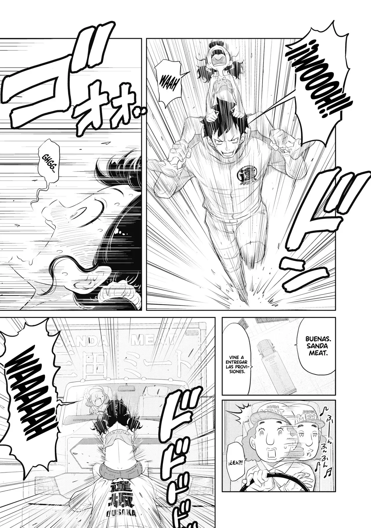 Capitulo 7 page 15