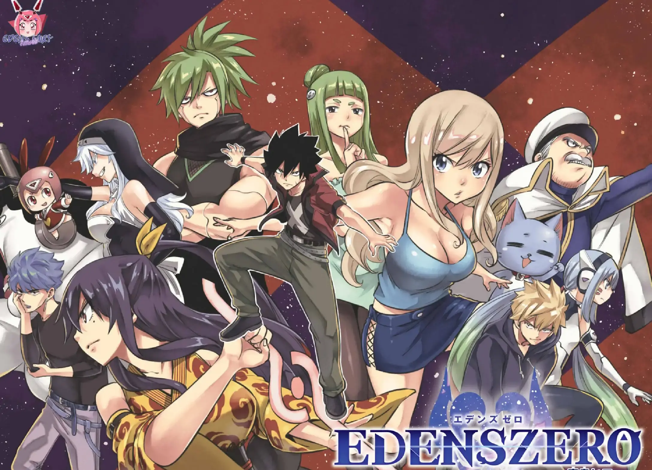 Capitulo 200 page 4