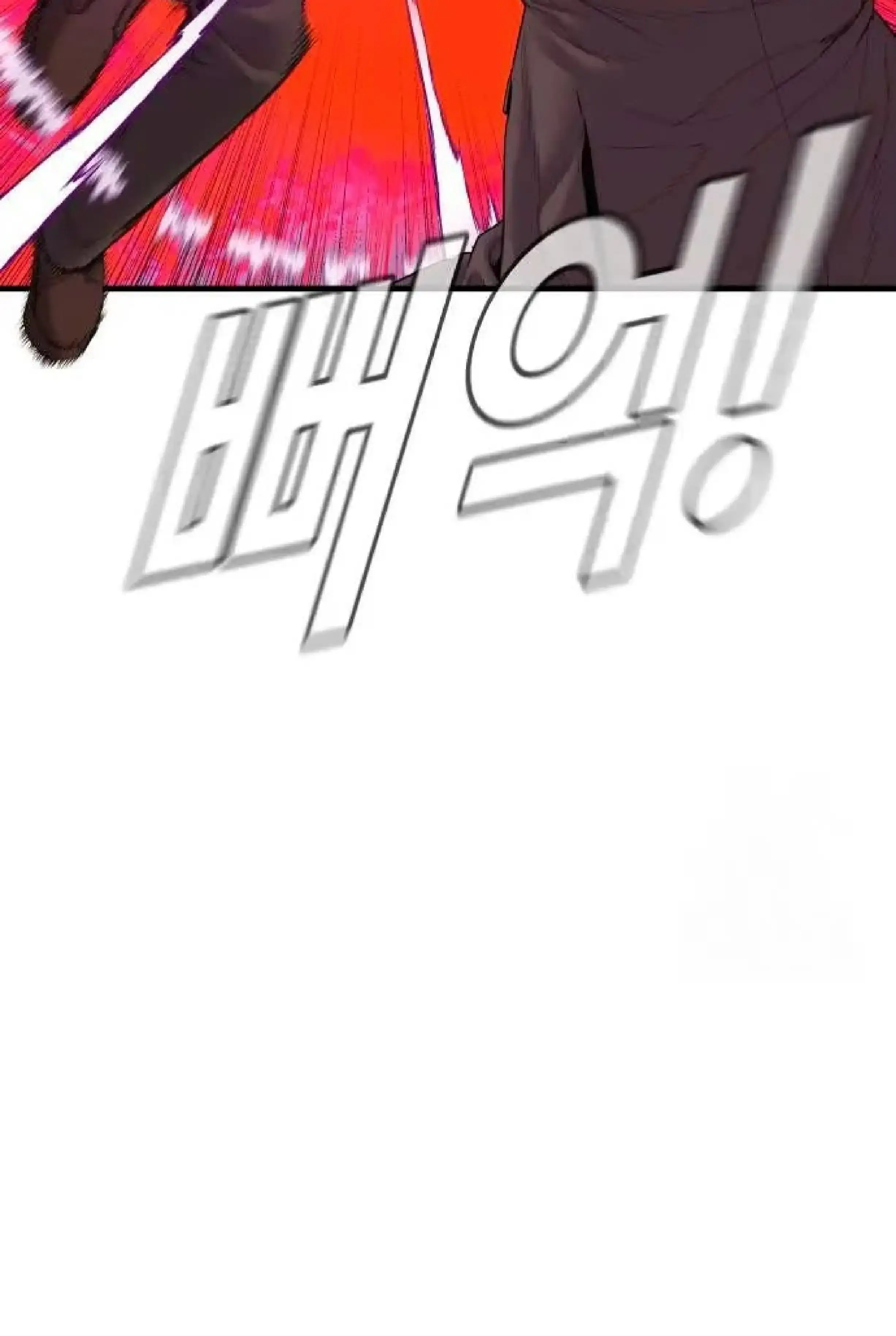Capitulo 180 page 45
