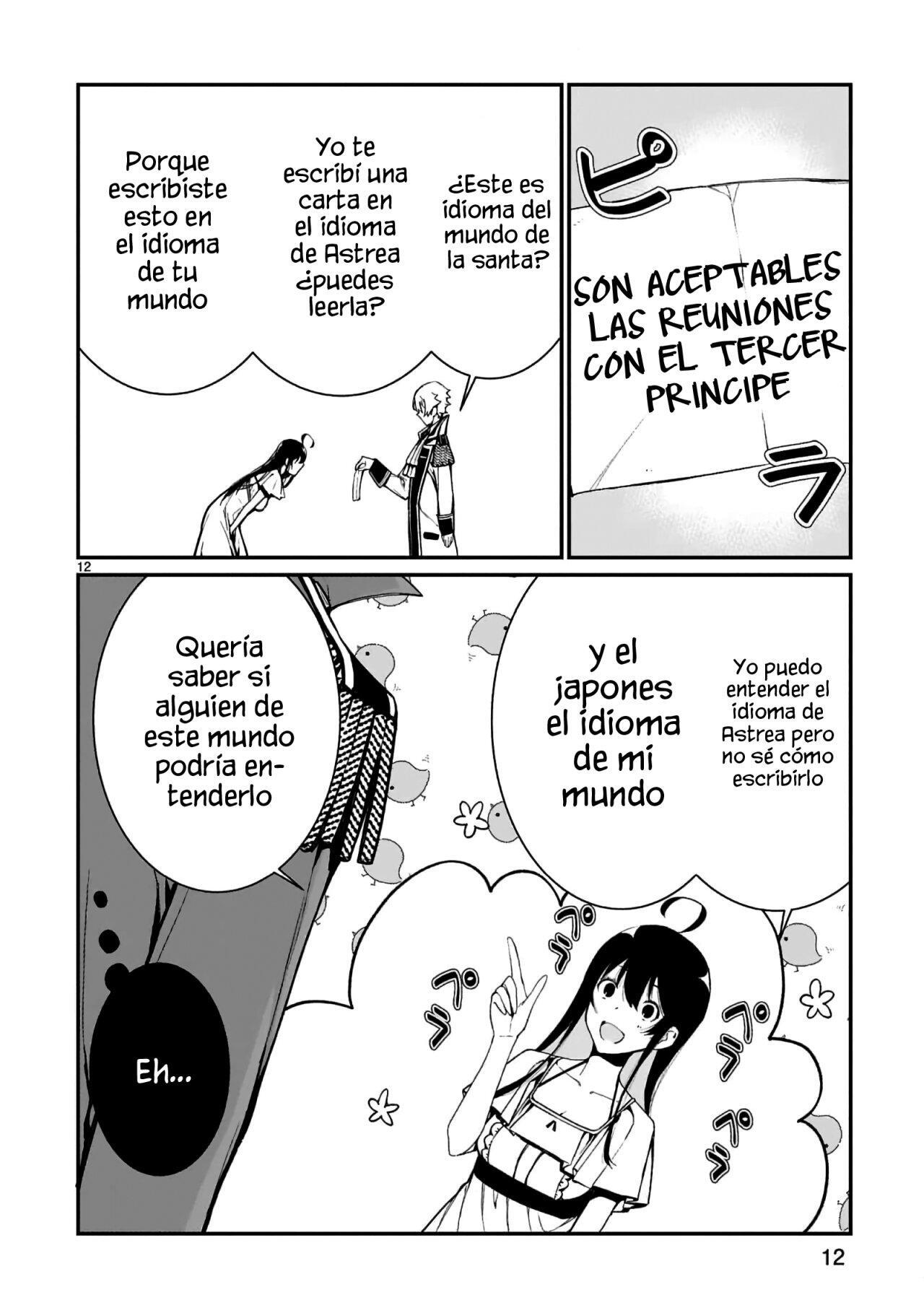Capitulo 5 page 16