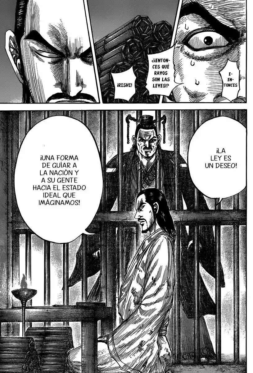Capitulo 494 page 17