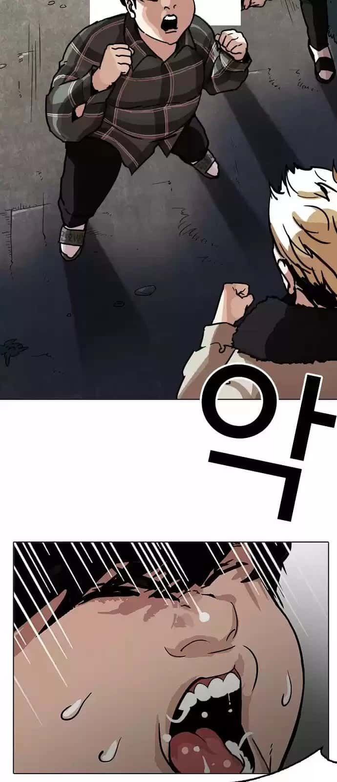 Capitulo 194 page 16