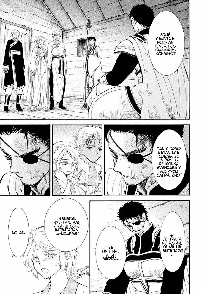 Capitulo 244 page 14