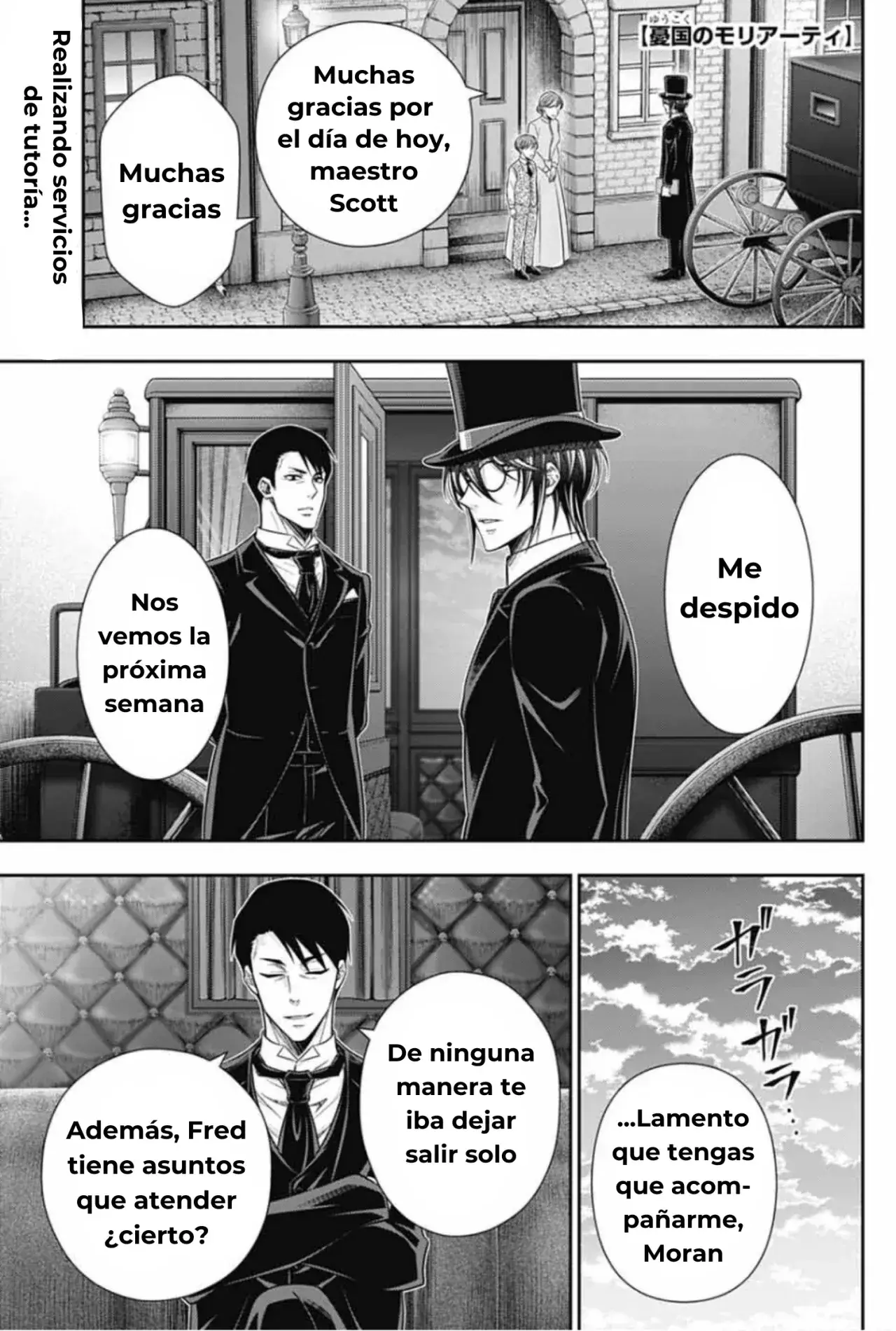 Capitulo 84 page 2