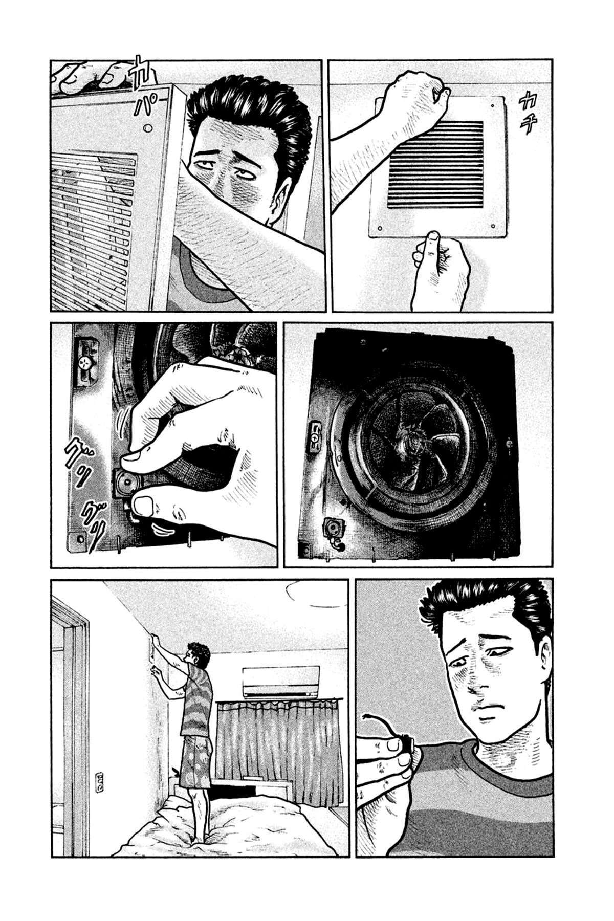 Capitulo 5 page 7