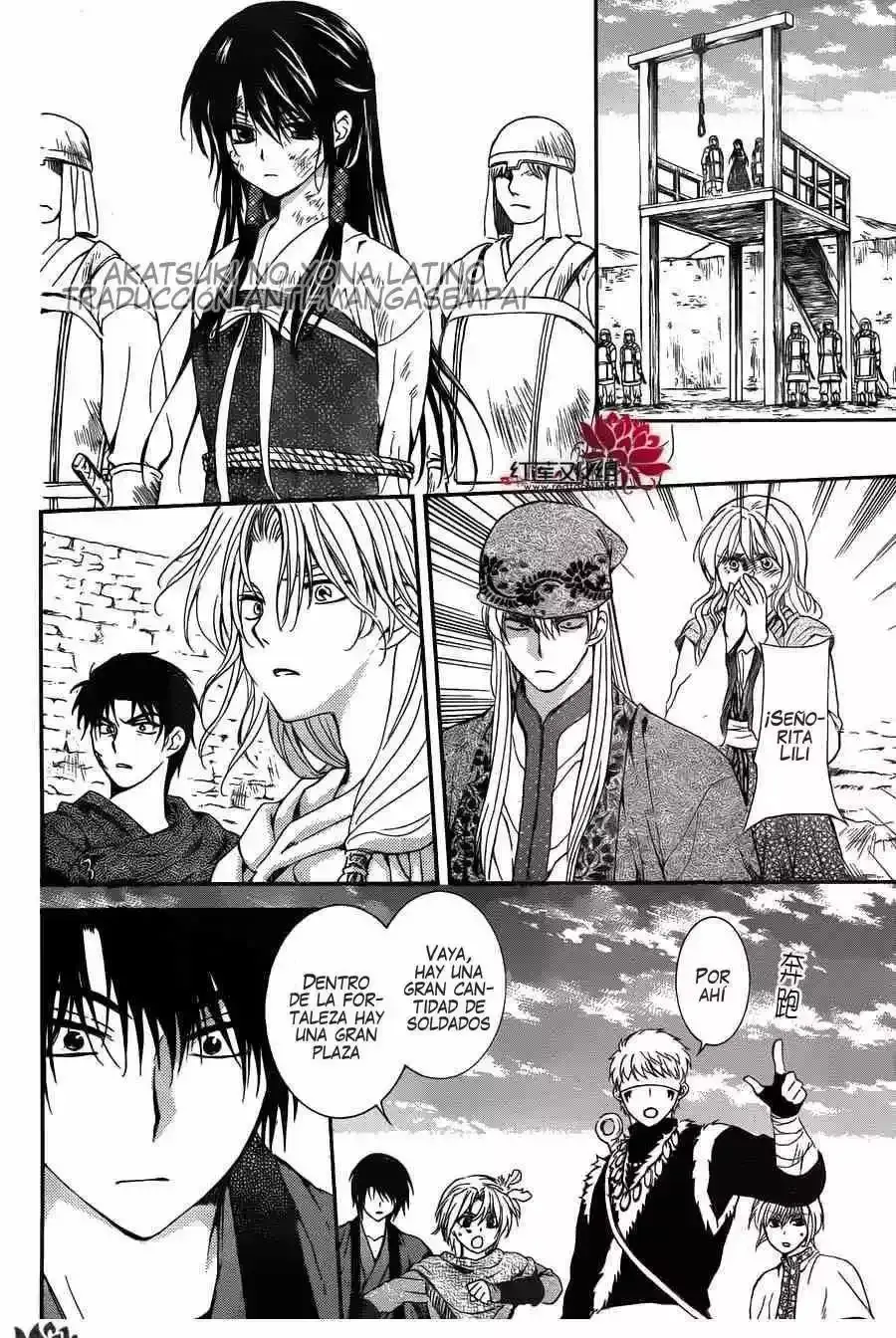 Capitulo 119 page 22