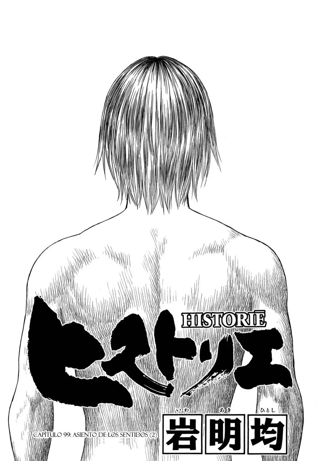 Capitulo 99 page 3