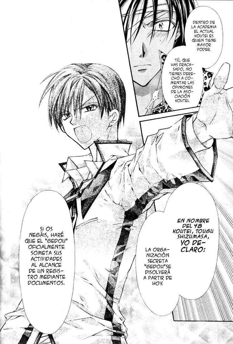 Capitulo 4 page 26
