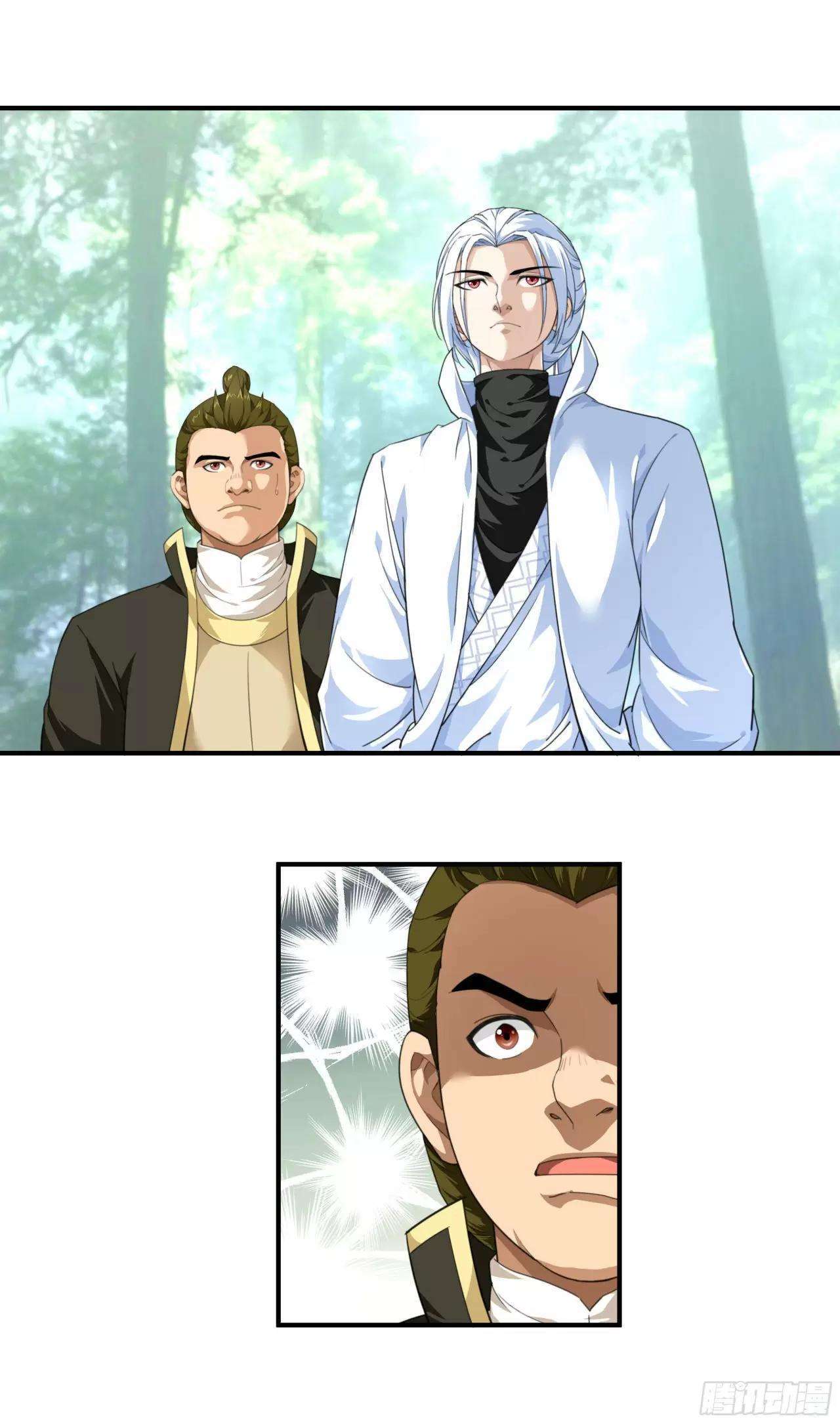 Capitulo 30 page 4