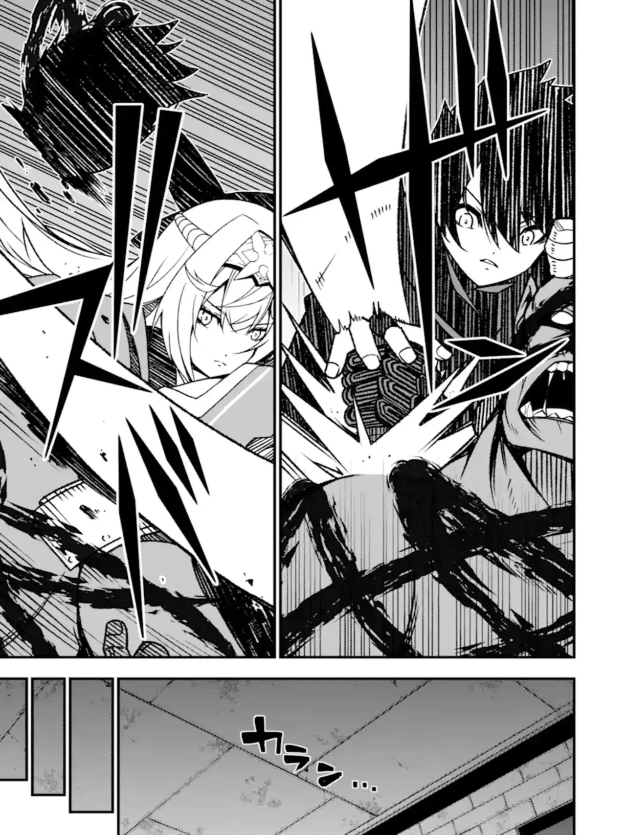Capitulo 15 page 24