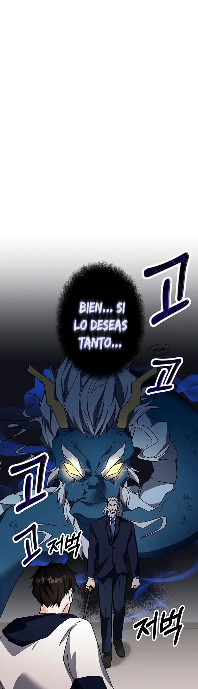 Capitulo 14 page 55