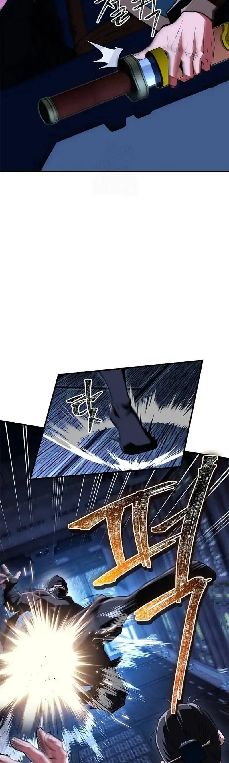 Capitulo 81 page 25