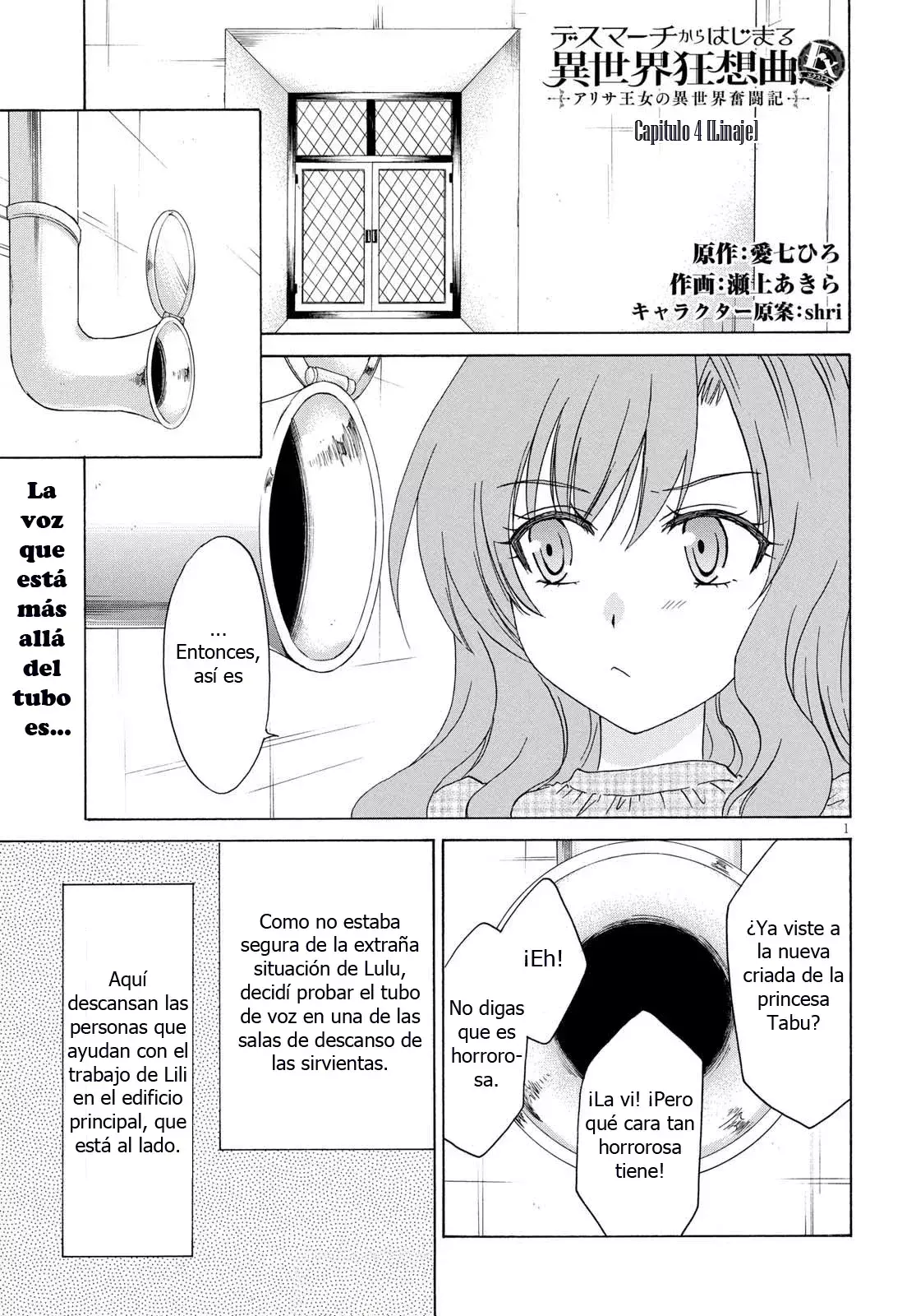 Capitulo 4 page 2