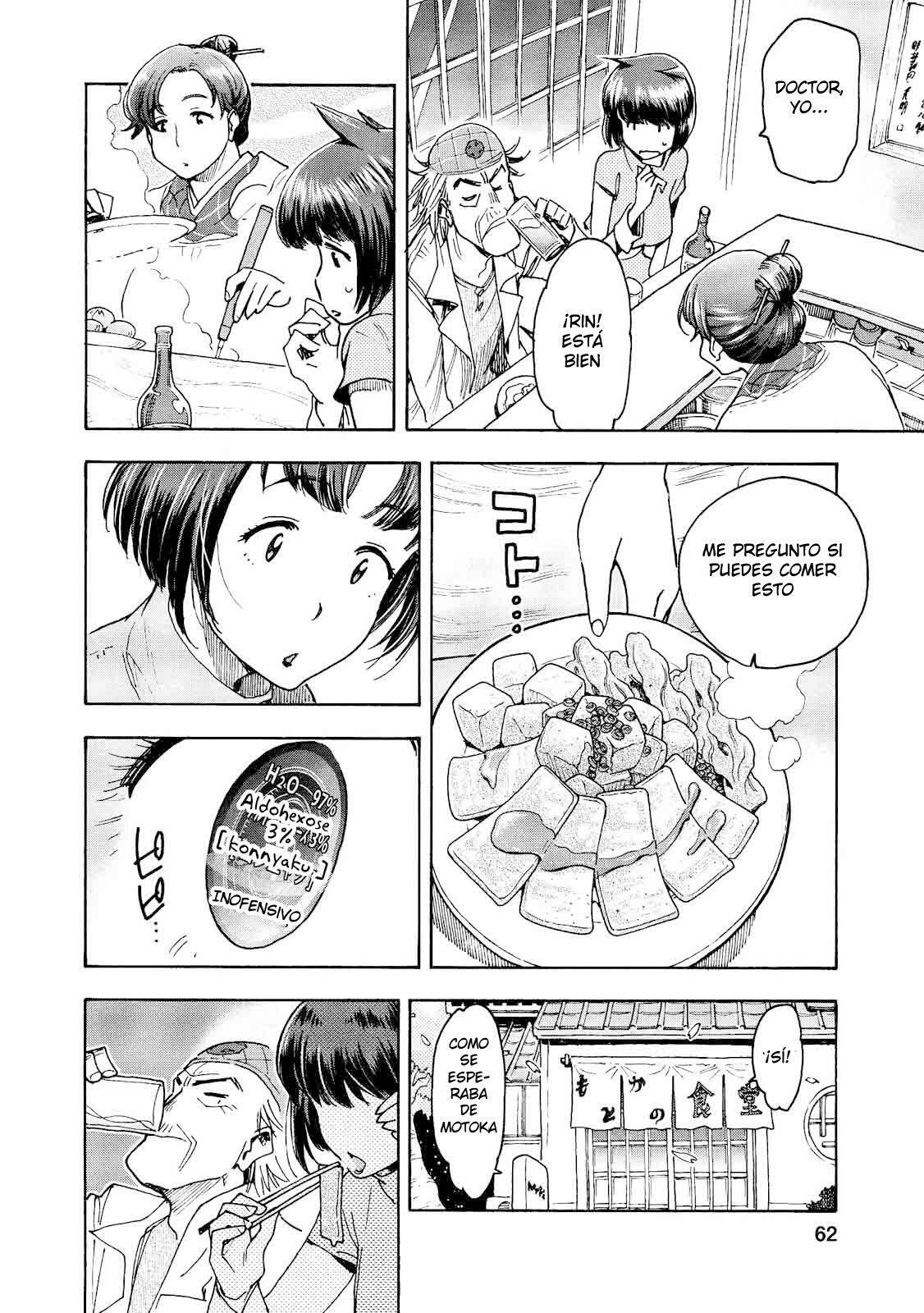 Capitulo 16 page 11