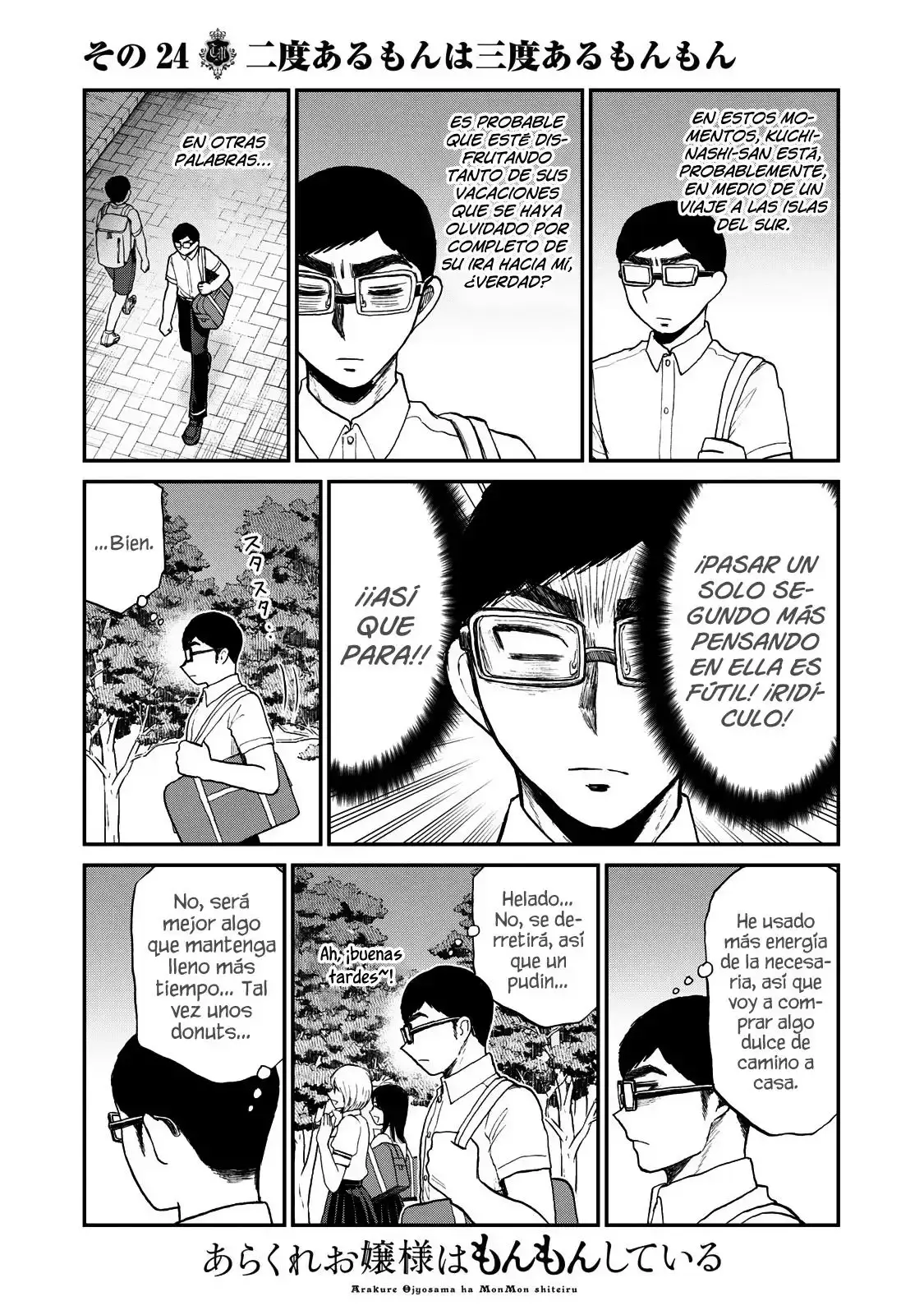 Capitulo 24 page 8