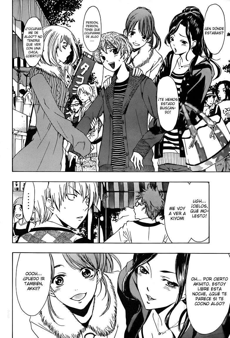 Capitulo 207 page 8