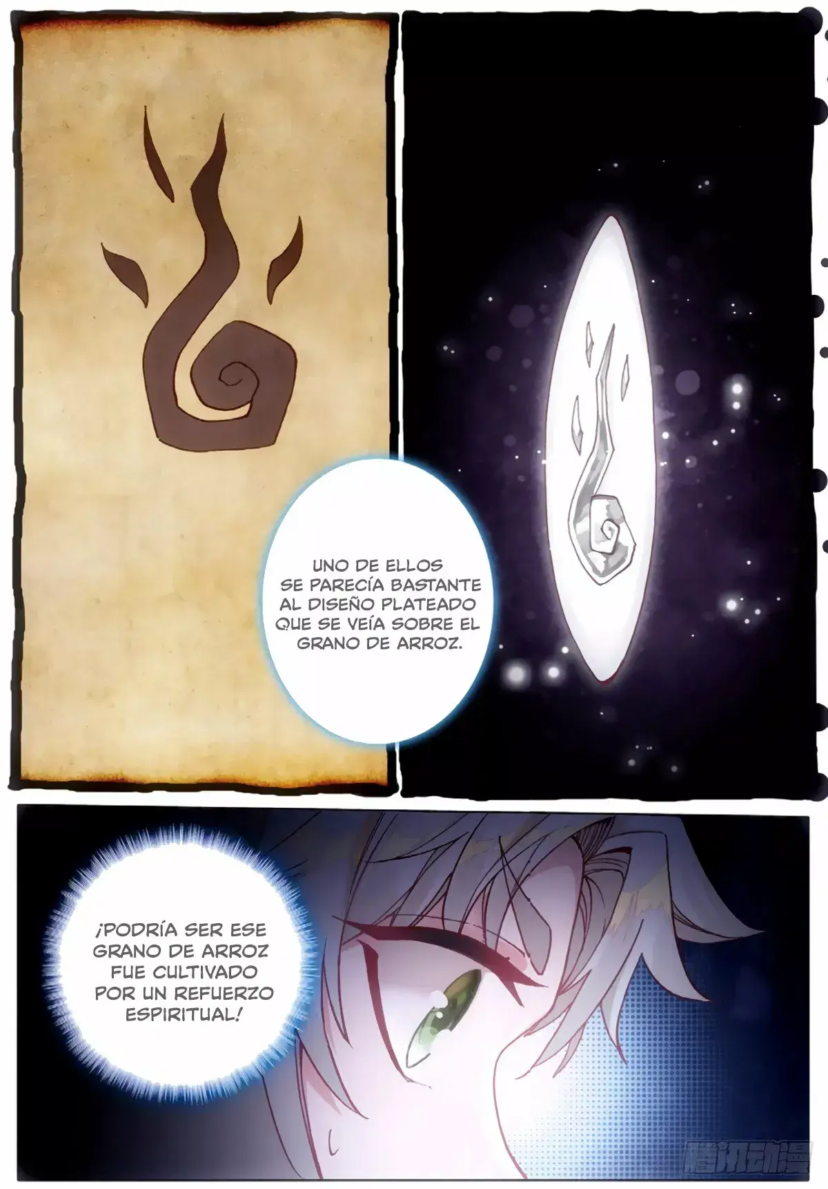 Capitulo 5 page 5