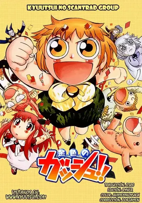 Capitulo 156 page 18