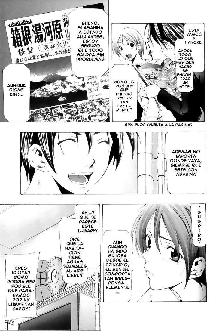 Capitulo 151 page 3