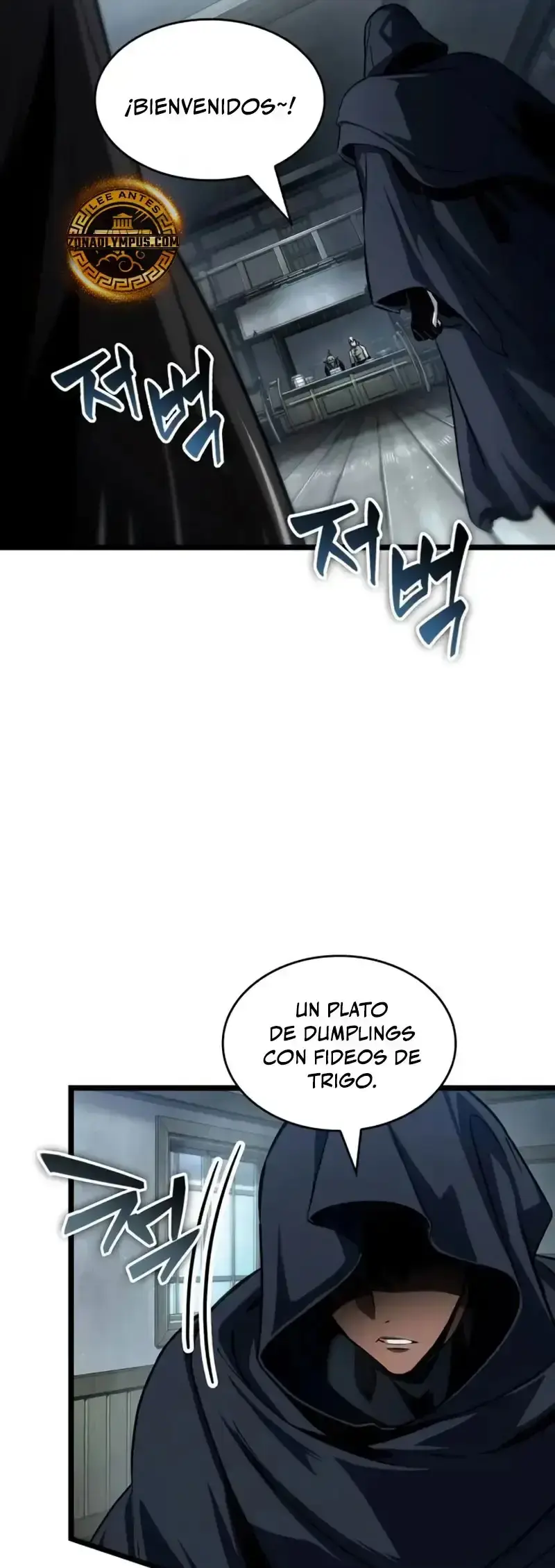 Capitulo 204 page 26