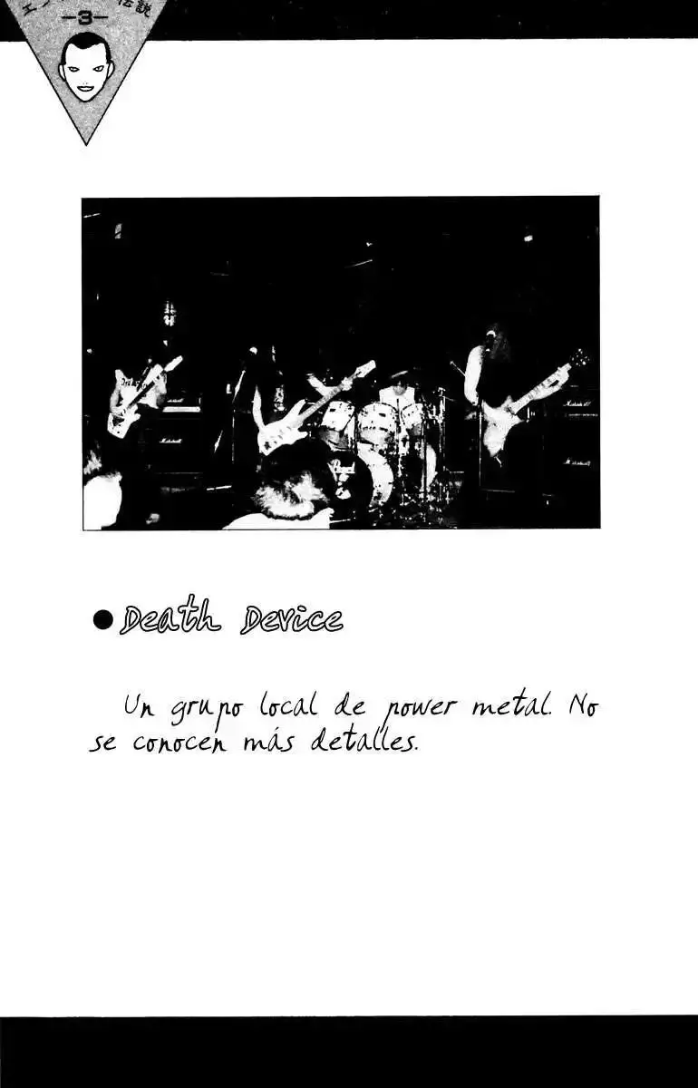 Capitulo 17.5 page 7
