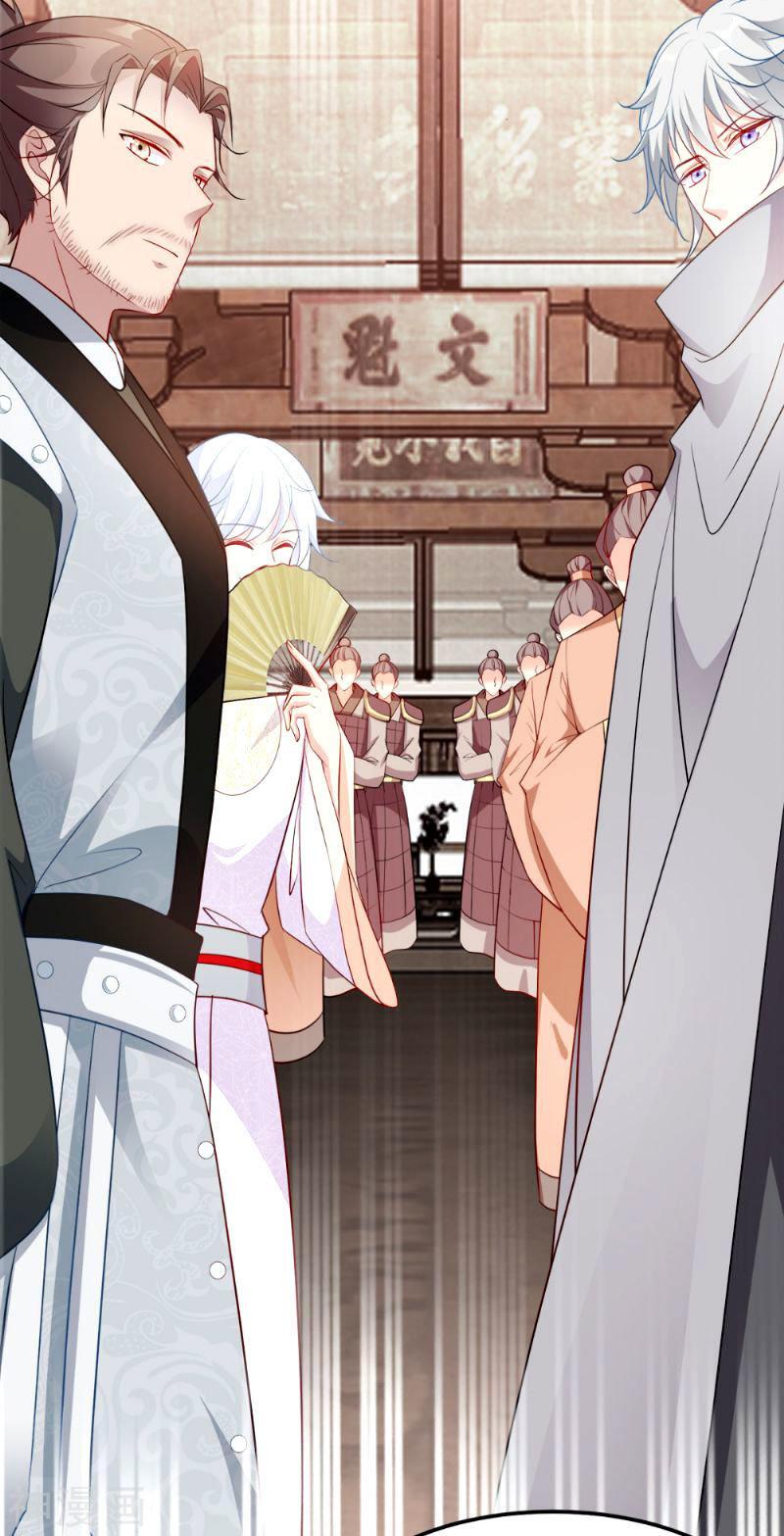 Capitulo 131 page 33