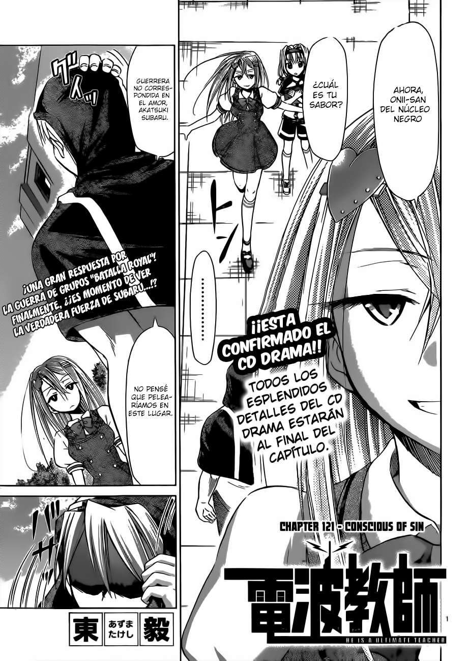Capitulo 121 page 2