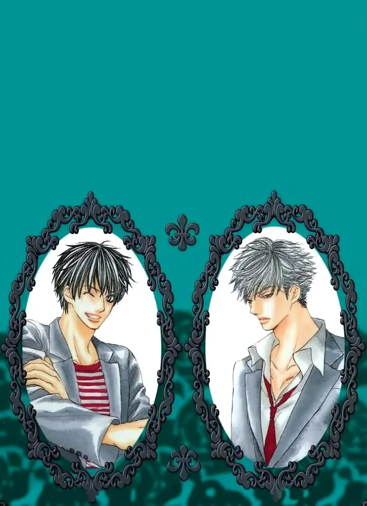 Capitulo 24.5 page 17