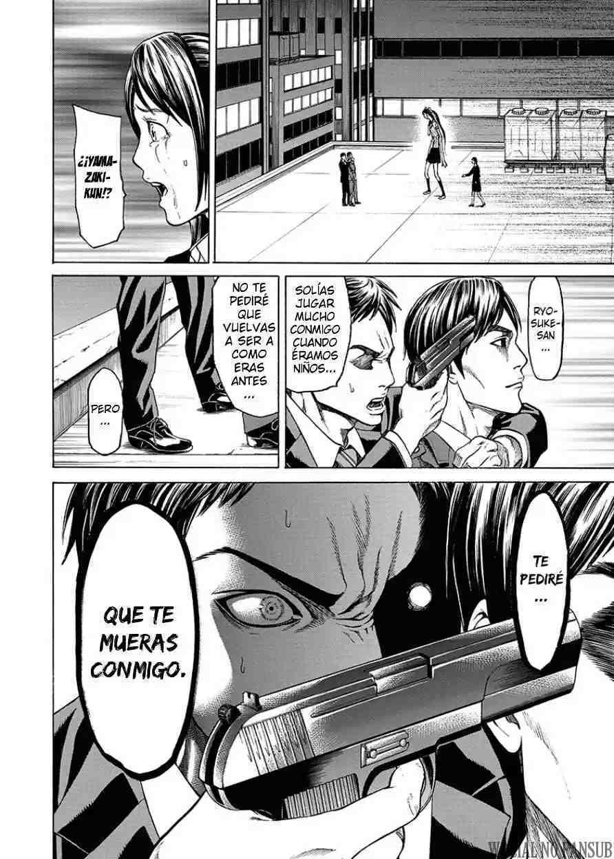 Capitulo 8 page 14