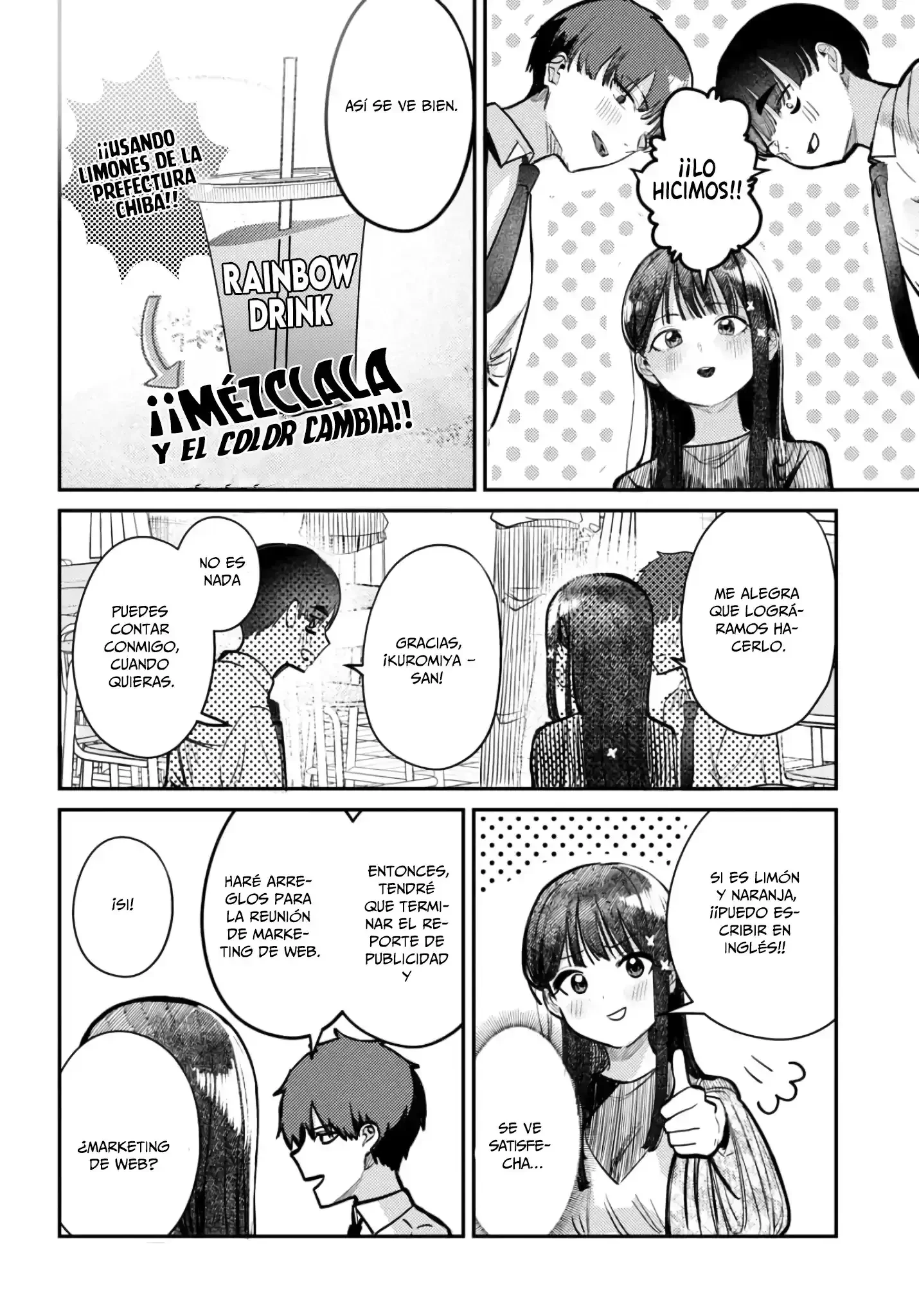 Capitulo 39 page 14
