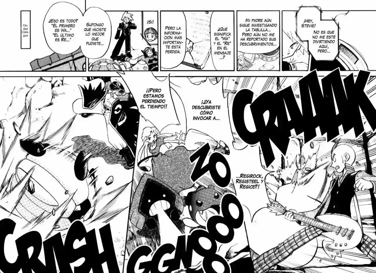 Capitulo 253 page 5