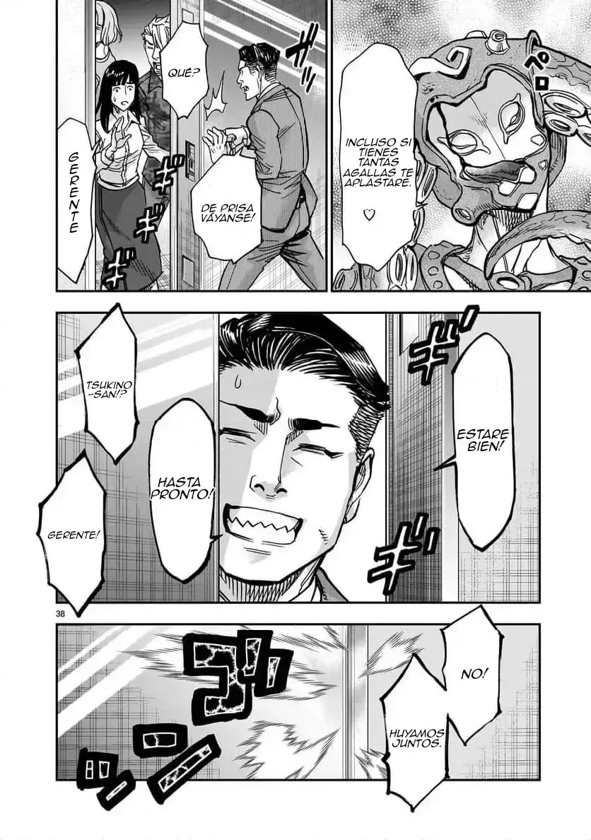 Capitulo 108 page 37