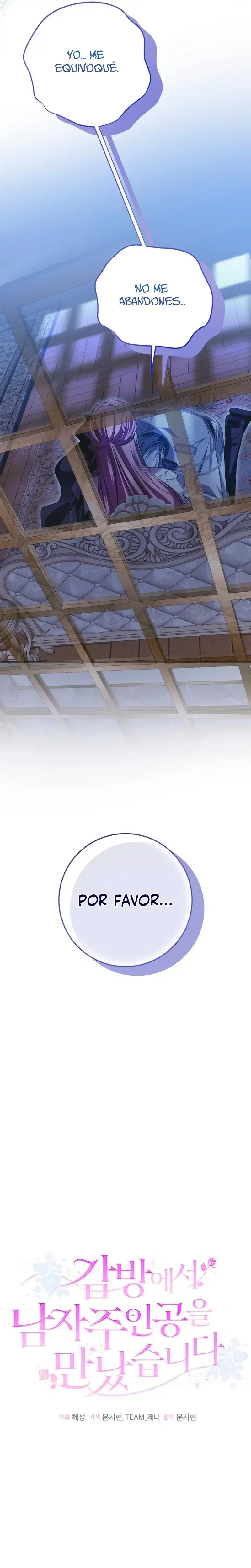 Capitulo 65 page 16